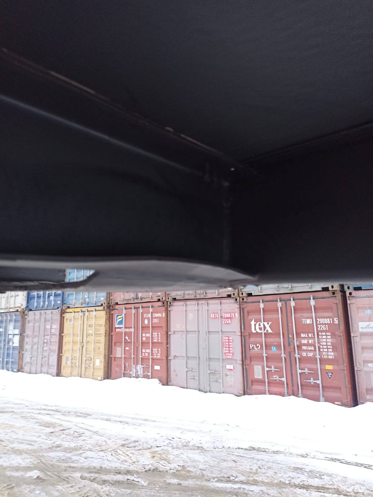 Морской контейнер HHXU3376864